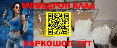 2c-b Ивантеевка