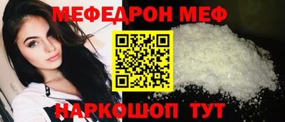 2c-b Ивантеевка