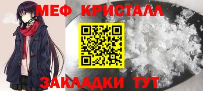 2c-b Ивантеевка
