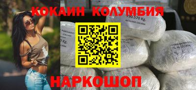 2c-b Ивантеевка