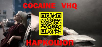 2c-b Ивантеевка