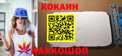 марихуана Ижевск