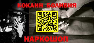 марихуана Ижевск