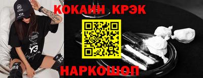 2c-b Ивантеевка