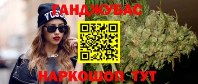 2c-b Ивантеевка