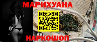 2c-b Ивантеевка