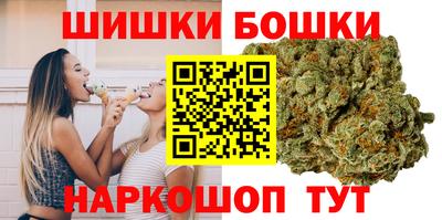 2c-b Ивантеевка