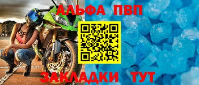 марихуана Ижевск