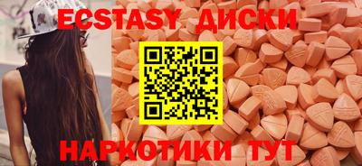 марихуана Ижевск