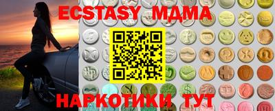 марихуана Ижевск