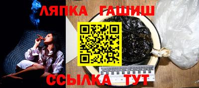 марихуана Ижевск