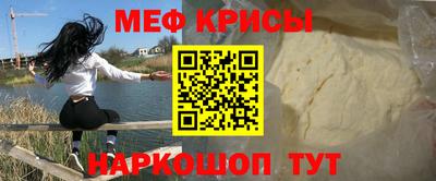 2c-b Ивантеевка
