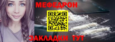 марихуана Ижевск