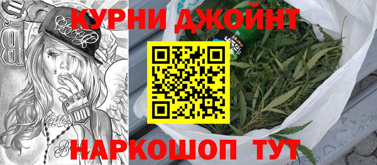 Серов  Канабис сатива  Каннабис ГИДРОПОН  Вход с VPN  МАРИХУАНА семена 